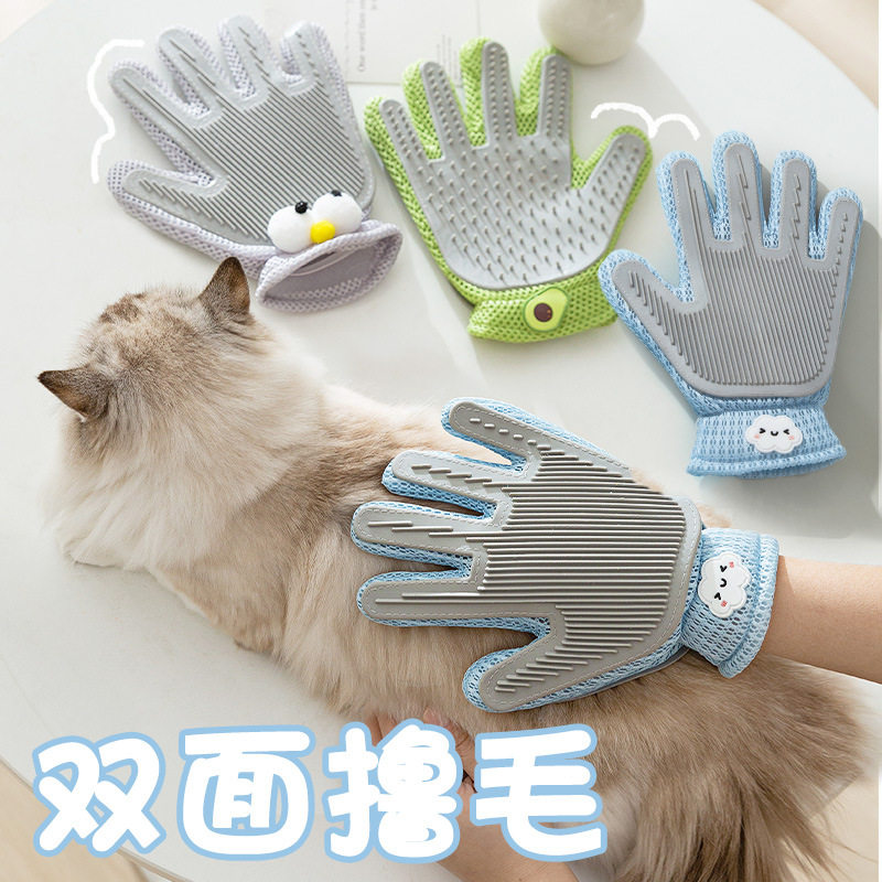 撸猫手套猫咪去浮毛宠物脱毛刷狗狗洗澡按摩梳子硅胶除毛宠物用品