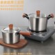 超厚304不锈钢三层钢奶锅汤锅煮锅炖锅家用多用小锅配蒸笼小蒸锅