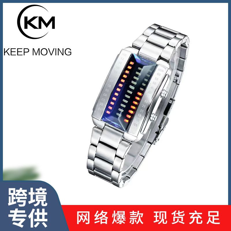 KEEP MOVING爆款LED电子手表黑科技防水石英表时尚休闲运动腕表男