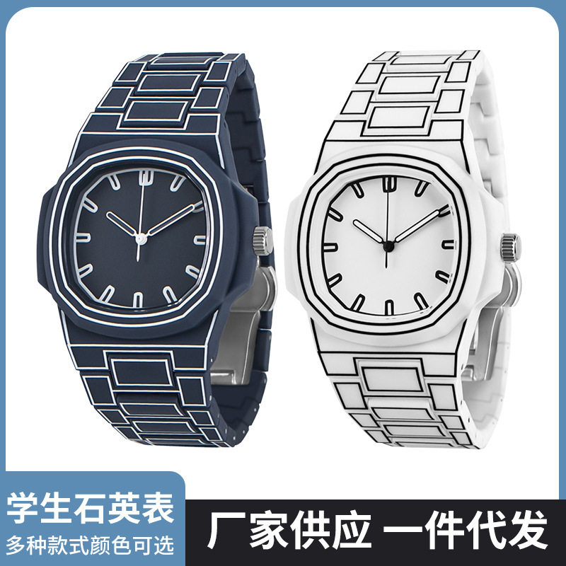 漫画个性嘻哈二次元艺术学生表带手表潮流线条运动石英表大表盘