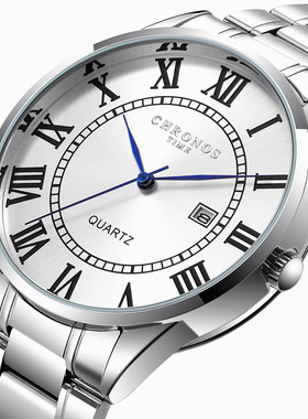 CHRONOS男士经典腕表 精钢表带日历石英手表 休闲商务百搭手表男