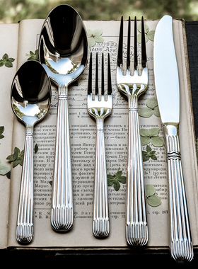 304不锈钢法式复古风琴百褶浮雕温婉系列西餐刀叉勺套装