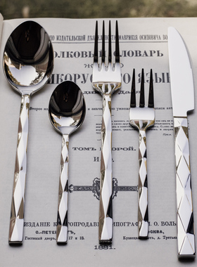 18-10不锈钢复古{钻石菱形格纹}主餐勺意面叉水果叉勺西餐具套装