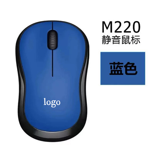 M220.M221.M330无线鼠标办公商务办公静音鼠标人体工程学2.4GHz