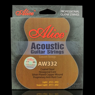 正品Alice爱丽丝AW332镀银色民谣吉他弦011木吉他琴弦防锈一套装