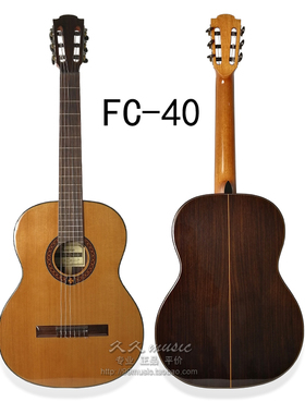正品 包邮 FAMOSA法摩萨 FC40红松单板 初学 古典入门吉他木吉他
