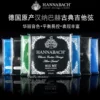 Товары от 长时间的音乐