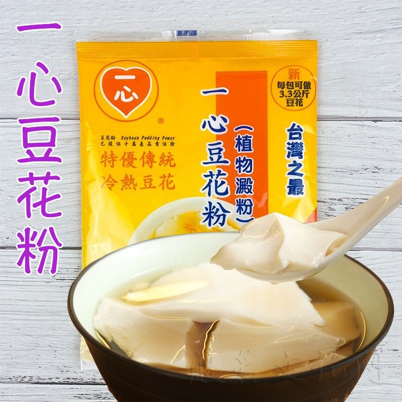 台湾一心豆花粉豆腐脑粉内脂豆腐花凝固剂葡萄糖酸内脂粉纯素早餐
