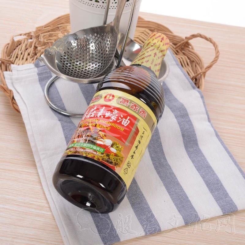 台湾原装万家香香菇素纯素蚝油