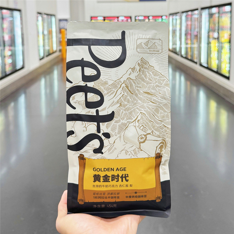 皮爷咖啡Pee's黄金时代咖啡豆