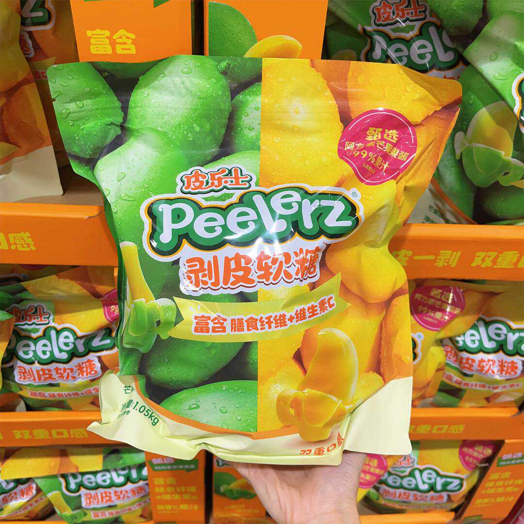 山姆剥皮软糖富含膳食纤维生素