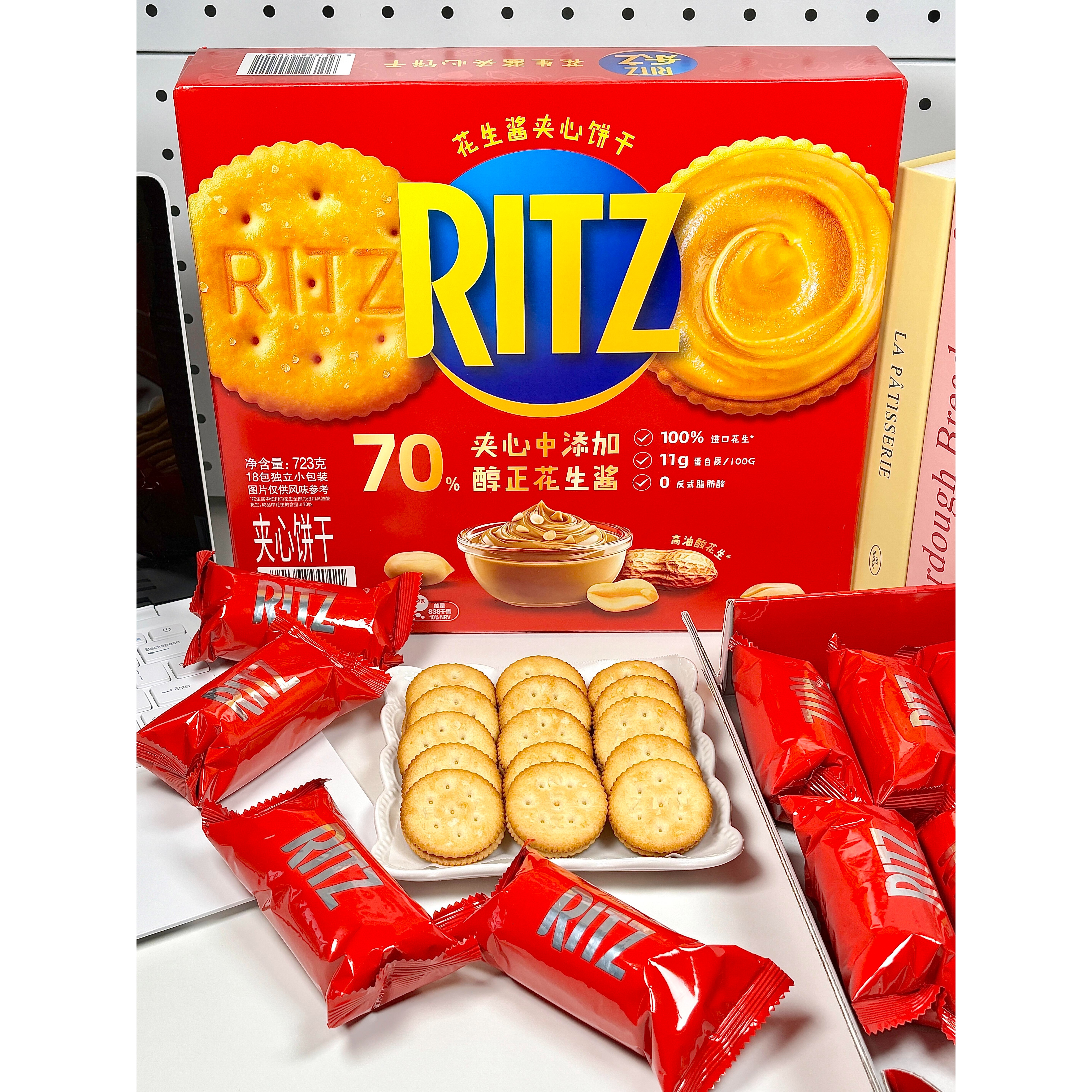 夹心可酥饼花生味花生酱饼干酥脆