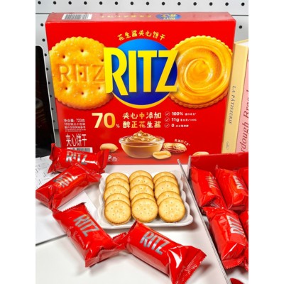 夹心可酥饼花生味花生酱饼干酥脆