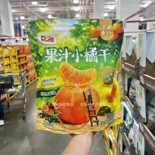 SAM会员代购都乐果汁小橘干黄岩蜜橘干蜜饯解馋休闲零食全新包装