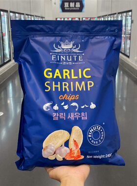 山姆蒜味虾片膨化聚会休闲零食