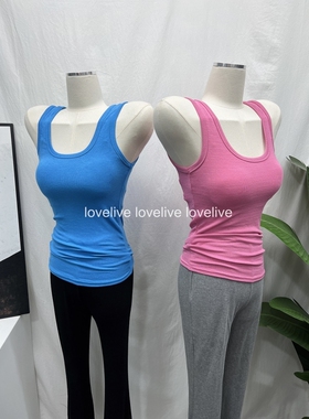 【自留推荐】巨好穿！12色基础款显瘦U领宽肩带遮副乳吊带背心INS