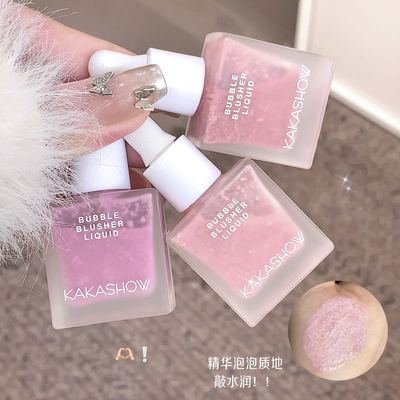 韩系KAKASHOW自然泡泡腮红哑光液体精华辣妹嫩妹持久水润韩系腮红