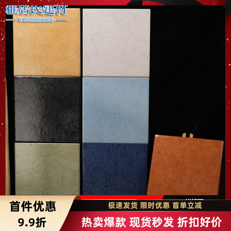 田园仿古瓷砖 美式厨房卫生间地砖地中海客厅背景墙砖300x300