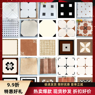 法式复古花砖全套300x300全瓷防滑厨卫墙地砖 咖啡厅商业墙小花砖