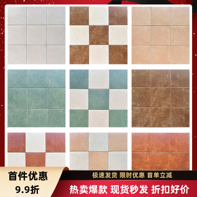 美拉德纯色花砖墙砖