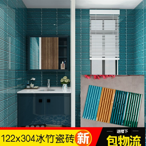 Имитация бамбука инспир