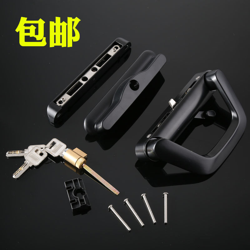 Push pull Hook lock plane Sliding door Middle Barb Sliding door lock bilateral Docking balcony Sliding door Handle lockin the Basic building materials , Home Hardware , Locks , Mechanical locks  category - from Buy2taobao.com to provide professional Taobao agent buy service