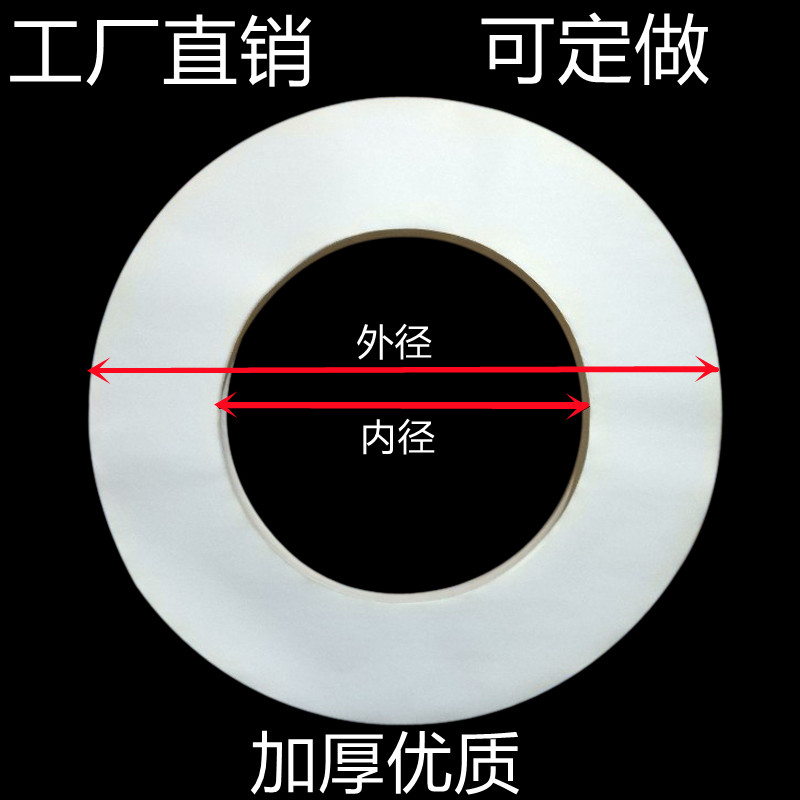 烤肉纸烤盘纸吸油纸硅油纸垫盘纸