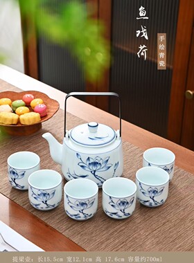 手绘青花瓷功夫茶具套装家用景德镇中式陶瓷大号提梁壶茶杯泡茶壶