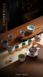 五言六器花開盛世景德镇御用宫廷珐琅彩15头功夫茶具套装送礼家用