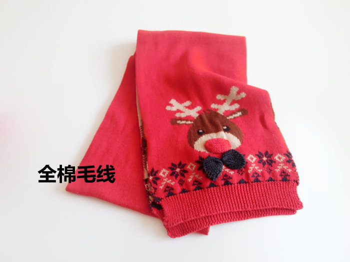 Foulard enfant - Ref 2138447 Image 4