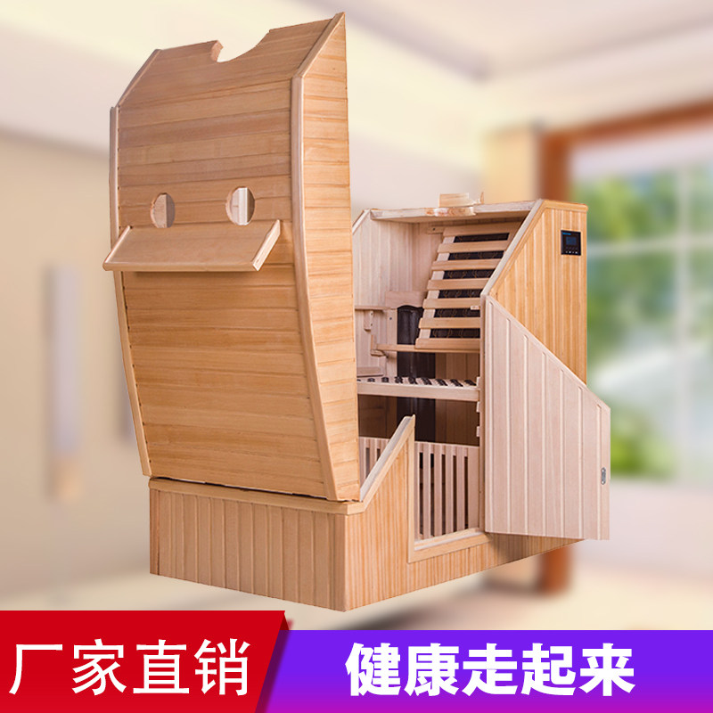 新款美施莱包邮单人迷你电气石远红外线太空舱汗蒸房家用桑拿浴箱