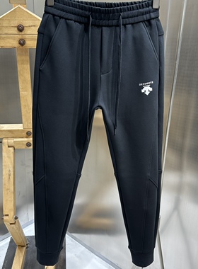 高端货 定制莫代尔纤维棉面料 黑色束脚修身运动裤 男 休闲裤