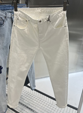 高端货 定制纯白色弹力面料净版商务休闲修身小脚牛仔裤男