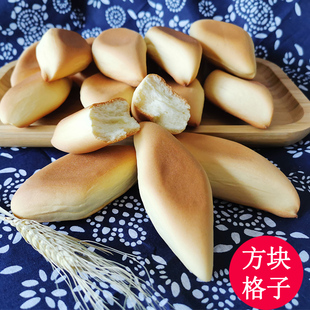 山东胶东海阳喜饼面食七夕巧果棋子方格果子烟台手工喜饼500g