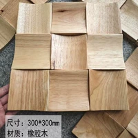 Каучуковое дерево X301--300/㎡