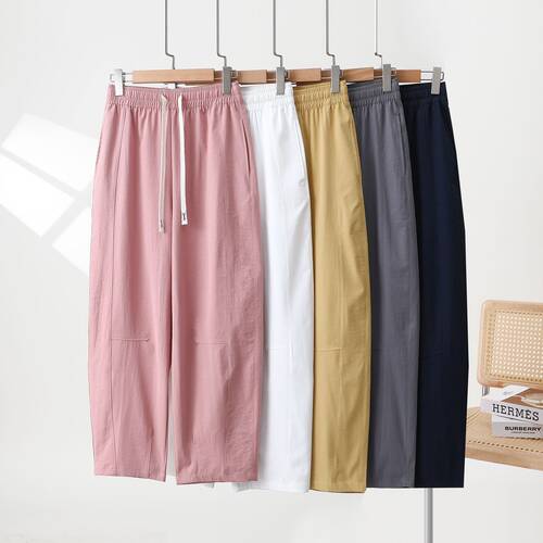 夏季薄款斜纹冰皱速干弯刀裤女透气宽松百搭阔腿裤高腰大码九分裤