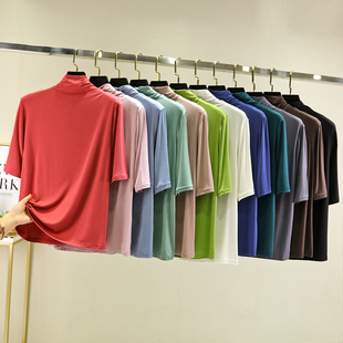 新款精梳莫代尔大码弹力薄款半高领中袖打底衫女士秋衣内衣