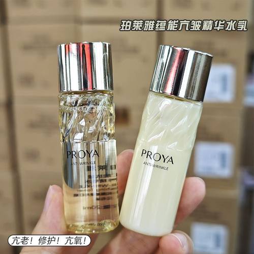 珀莱雅蕴能抗皱精华水乳