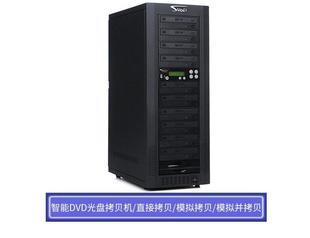 Suoli索厉SL-10DU光盘刻录塔一托10DVD智能光盘拷贝机 单U版