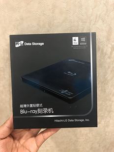 LG蓝光DVD刻录机USB光驱HL外置超薄移动烧录机BP55EB40Mdisc 日立