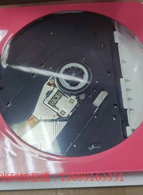 新款HL(日立LG)GPM2MK10usb刻录机外置可连接手机/电视光驱粉红色