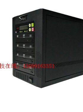 Suoli索历SL-3DU 一托三智能DVD光盘拷贝机 光盘刻录塔（单U版）