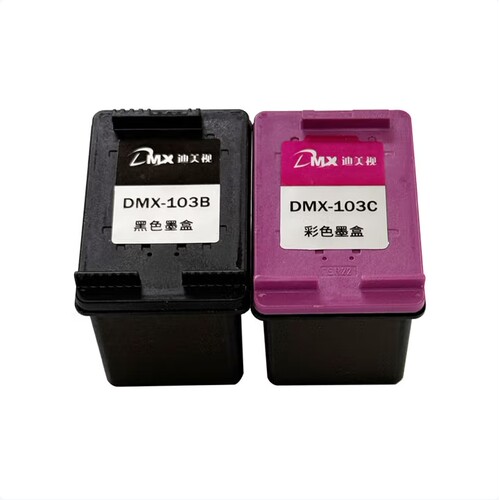 迪美视全自动刻录打印机墨盒