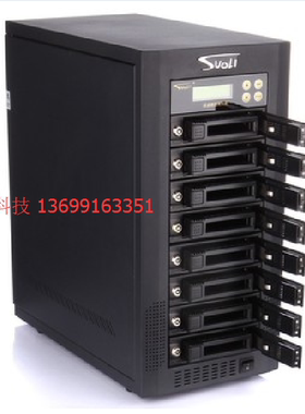 Suoli索厉SL-HD700 智能硬盘拷贝机 一托七硬盘塔 每分钟拷贝8G！