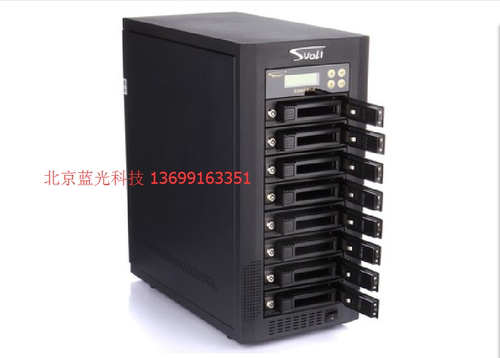智能硬盘拷贝机复制机索历HD700