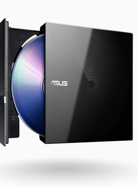 华硕SDRW-08D6S-U外置刻录机便携式DVD光驱 USB移动DVD刻录光驱！