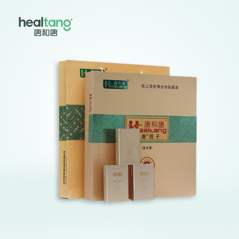 唐和唐 和唐因子L-阿拉伯糖益生菌礼盒商务送礼礼品