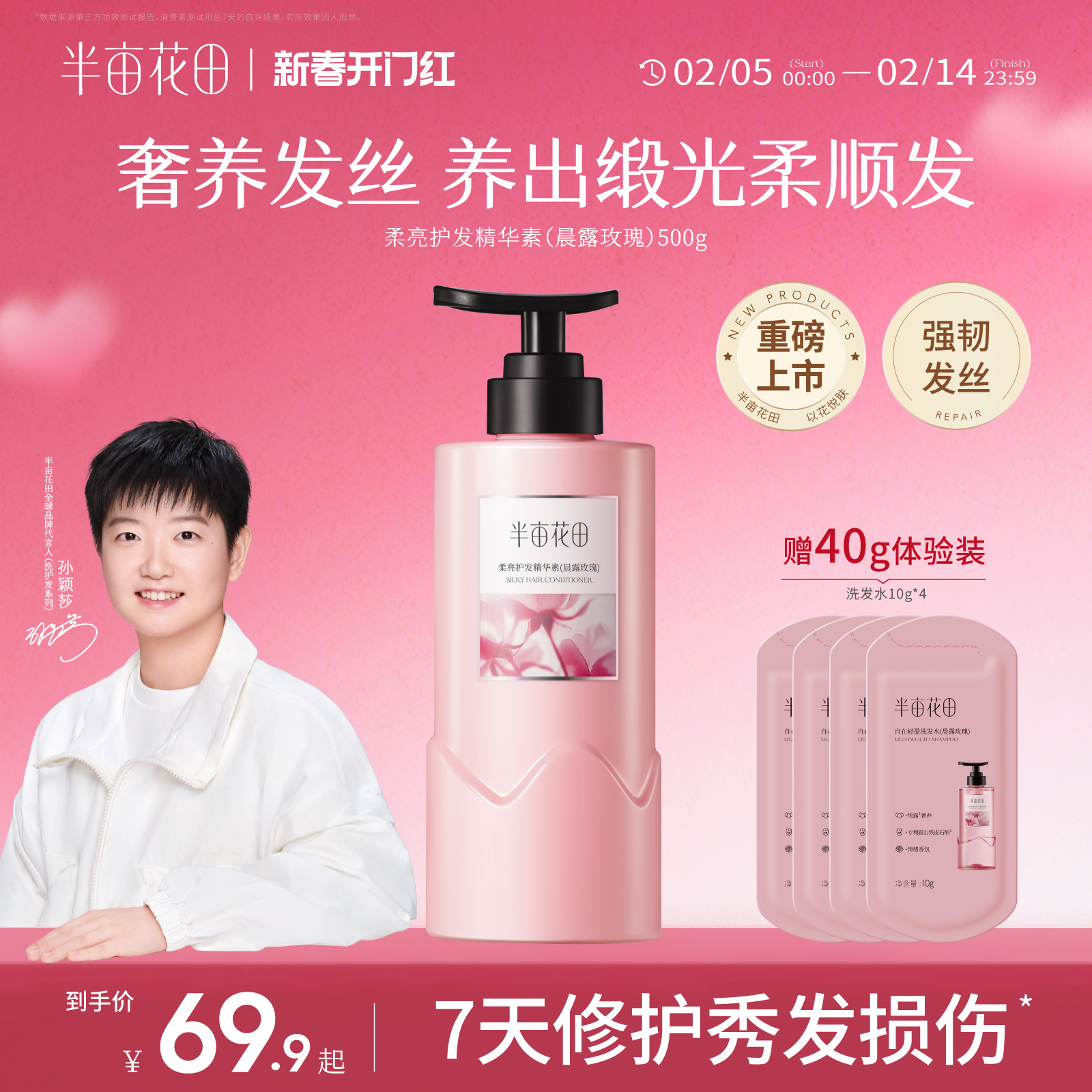 ˳ǿ͡500g*1(ܱ) Ķﻤ˳˿309.5Ԫ5(61.9Ԫ/)