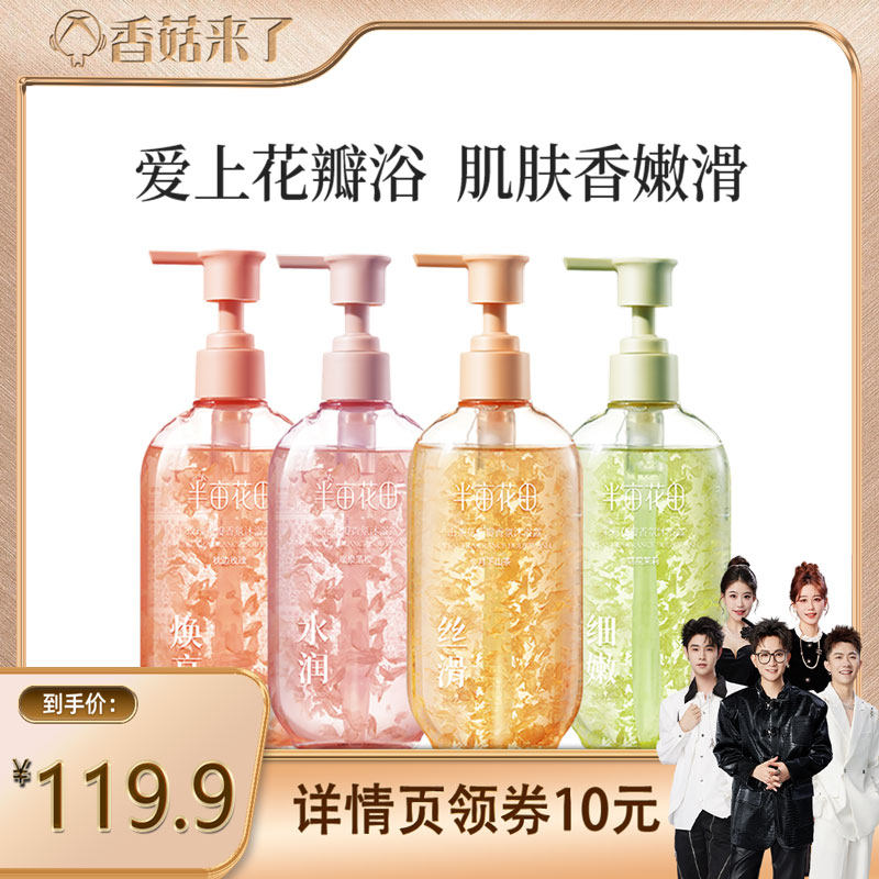 ���㹽���ˡ���Ķ���ﰱ���Ứ����ԡ¶����������wl 113.91Ԫ