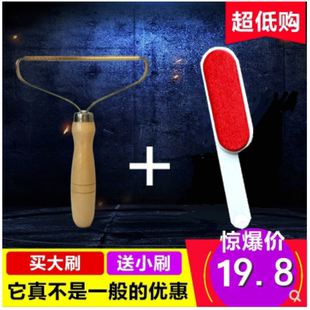 羊绒整理刷 抖音同款呢子刮毛器毛球修剪器干洗店羊绒毛呢去毛器